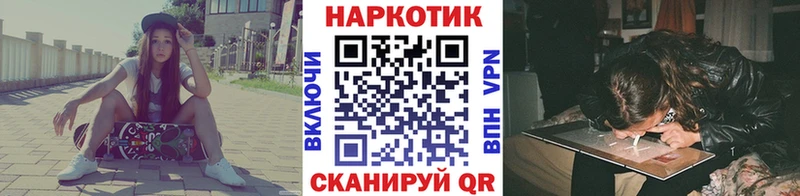 Где продают наркотики Мариинский Посад КОКАИН  Канабис  OMG tor  Гашиш  Меф 