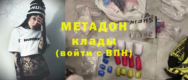 PSILOCYBIN Майский
