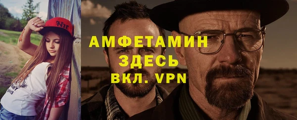 гашишное масло Михайловка