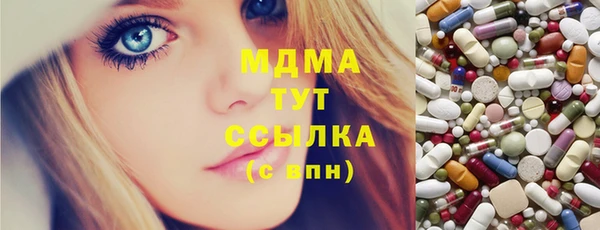 МДПВ Медвежьегорск