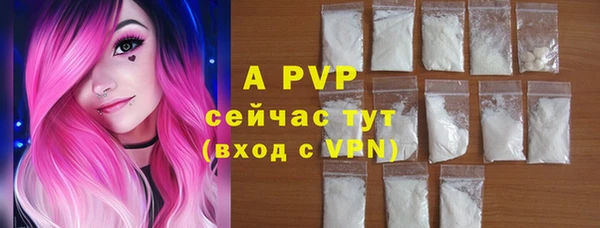 кокаин колумбия Вязники