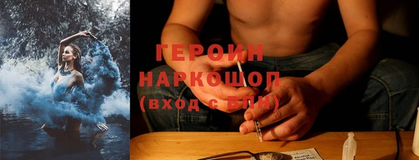PSILOCYBIN Майский