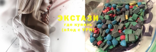 хмурый Михайлов