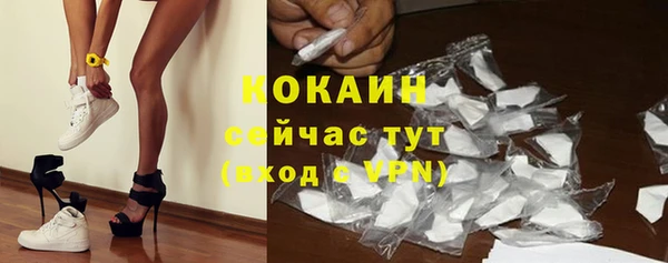 гашишное масло Михайловка