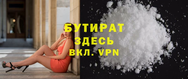 PSILOCYBIN Майский