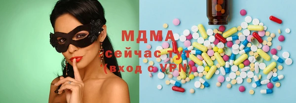 дурь Вяземский