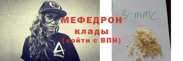 гашишное масло Михайловка