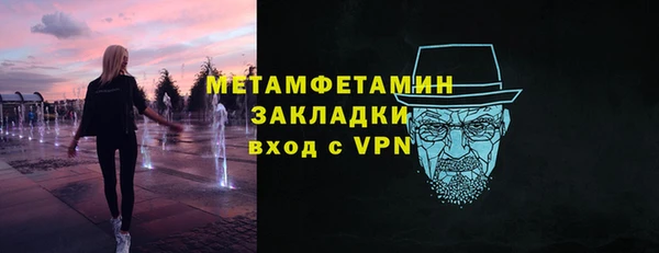 хмурый Михайлов