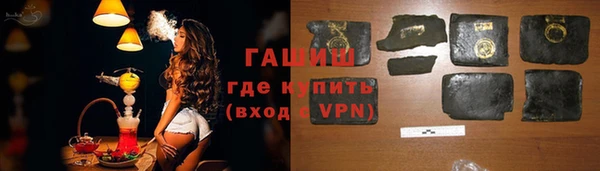 PSILOCYBIN Майский