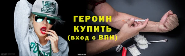 гашишное масло Михайловка