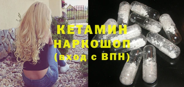 PSILOCYBIN Майский