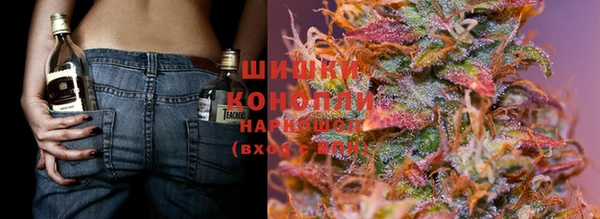 марки nbome Михайловск