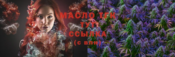 хмурый Михайлов