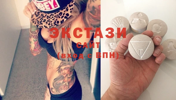 гашишное масло Михайловка