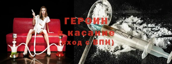 хмурый Михайлов