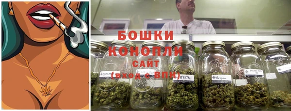 таблы Лиски