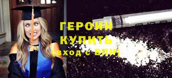PSILOCYBIN Майский