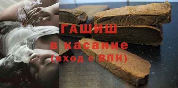 хмурый Михайлов