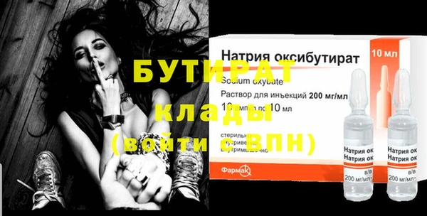 МДПВ Медвежьегорск