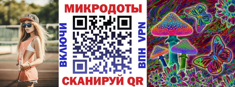 omg маркетплейс  Мариинский Посад  Галлюциногенные грибы мицелий 